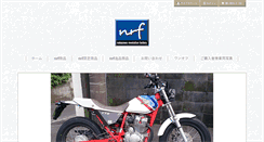 Desktop Screenshot of nakazawa-rf.com